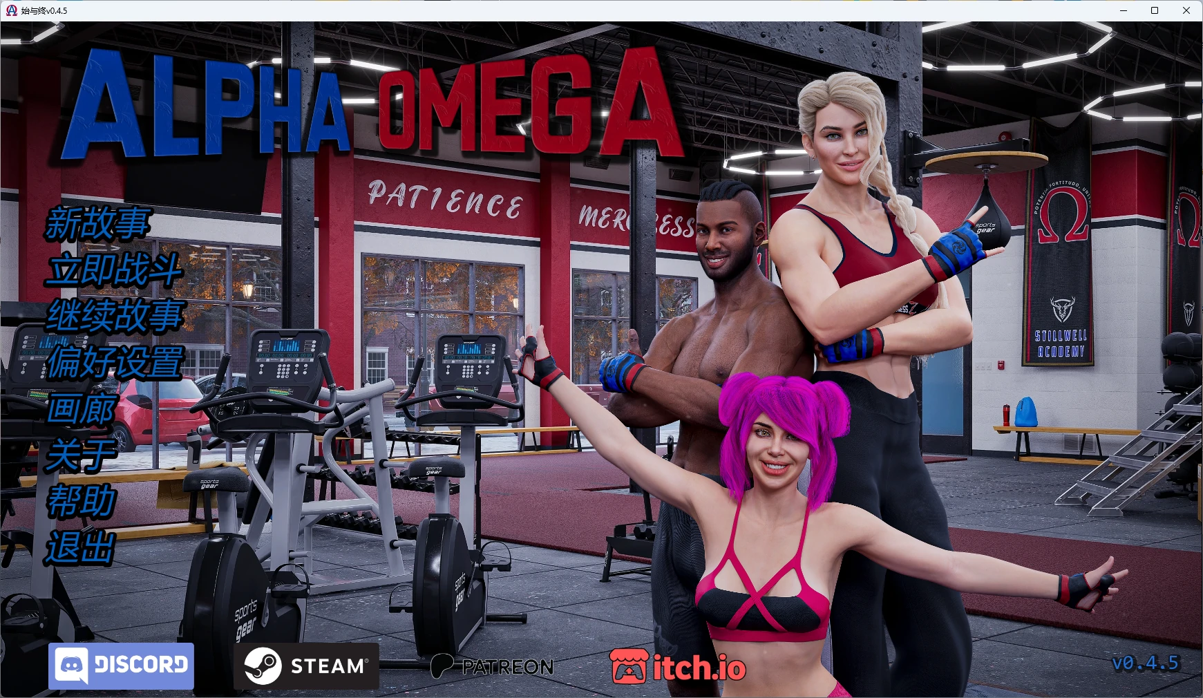 【欧美SLG/AI汉化/3D】 始与终v0.4.5 AI汉化版【PC+安卓/6.55G/更新】Alpha Omega [v0.4.5]illusion中国i社Steam游戏下载