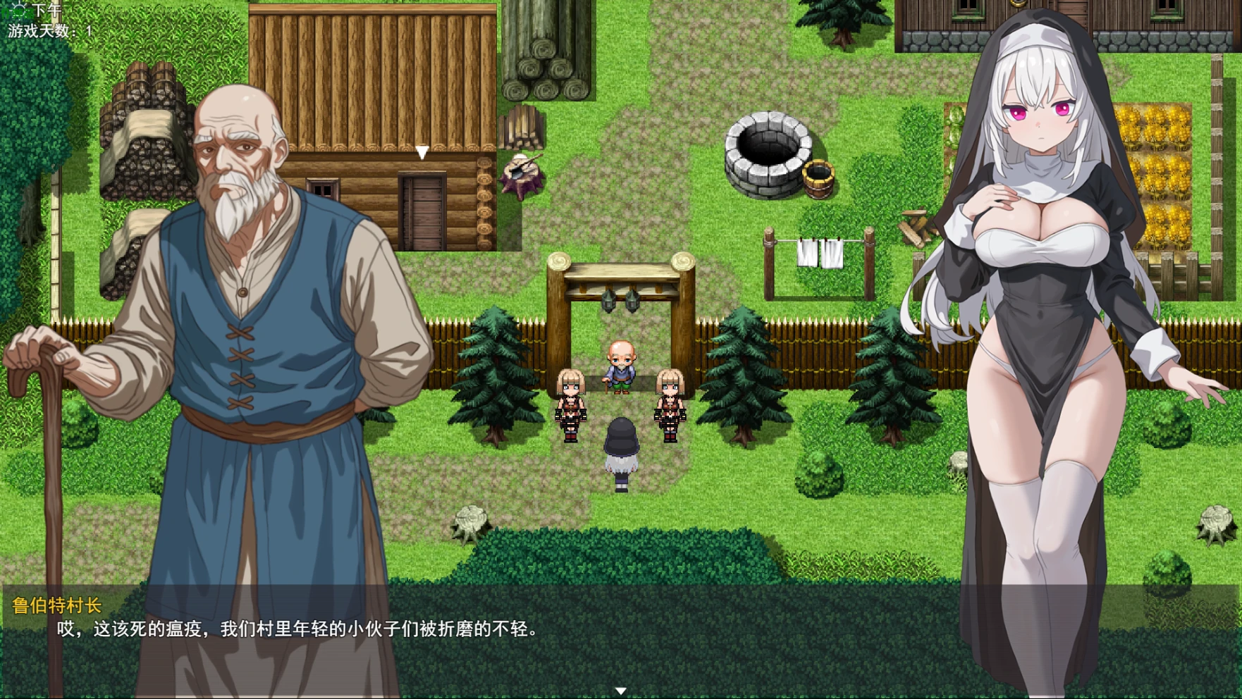 【日系RPG/AI汉化/2D】淫欲修女克洛伊1.0 AI汉化版【PC+安卓/714MB】淫欲の修道女クロエillusion中国i社Steam游戏下载