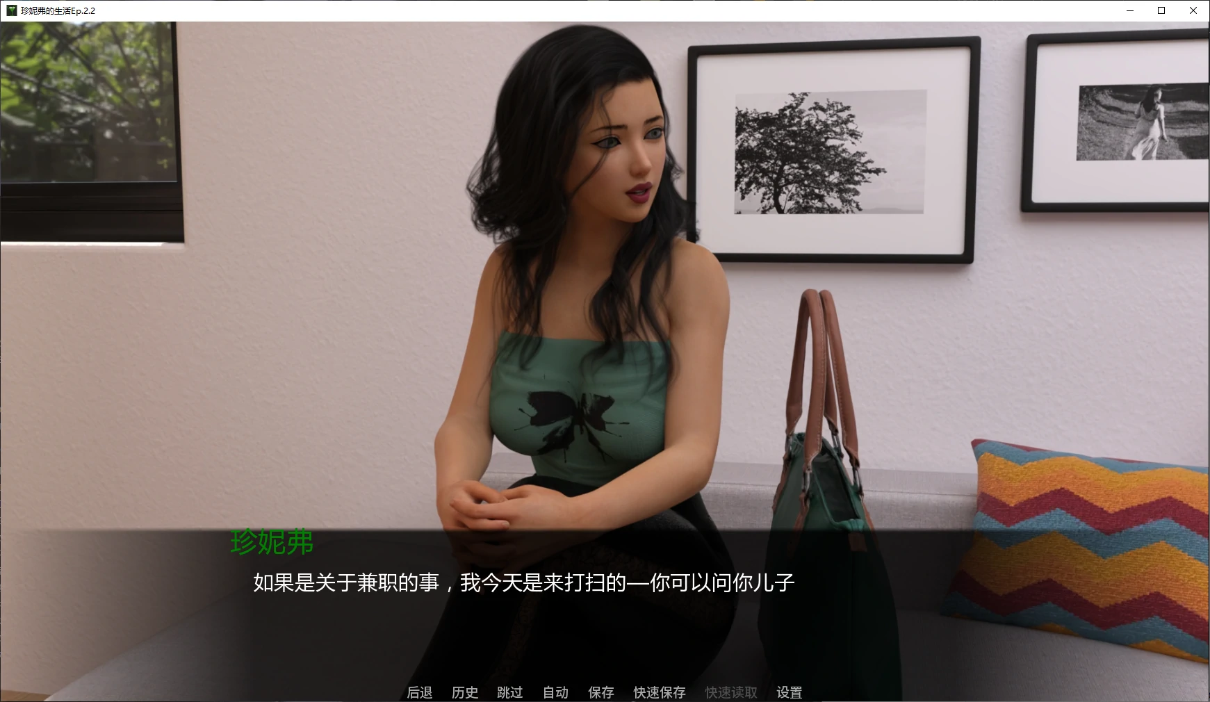 【欧美SLG/AI汉化/3D】珍妮弗的生活Ep.2.3 AI汉化版【PC+安卓/5G/更新】Jennifer’s Lifeillusion中国i社Steam游戏下载